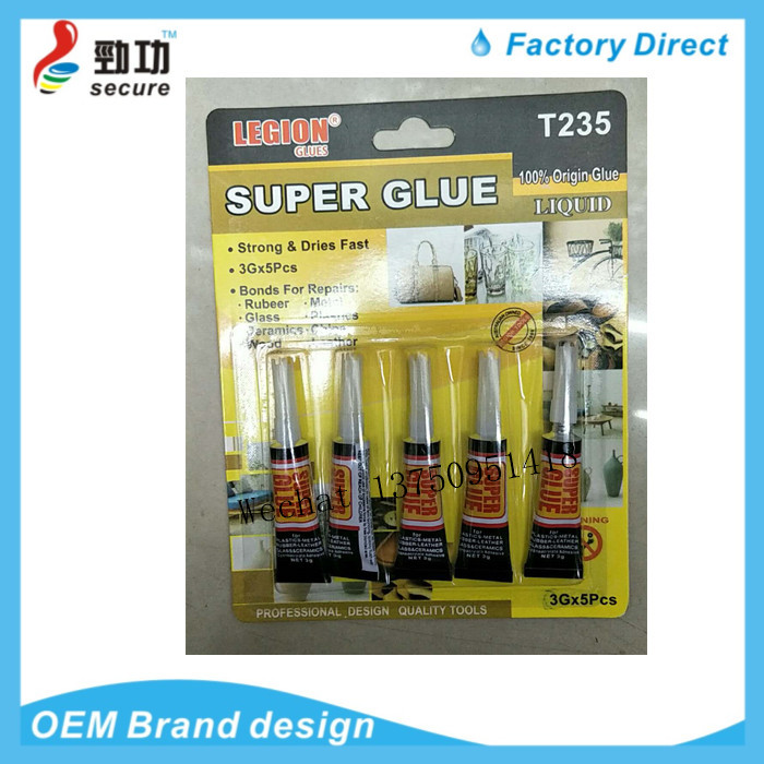 AMIR A2000 pencil glue 1 gram pencil glue 502 super super glue supermarket special supply 502 glue