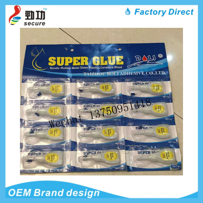 AMIR A2000 pencil glue 1 gram pencil glue 502 super super glue supermarket special supply 502 glue