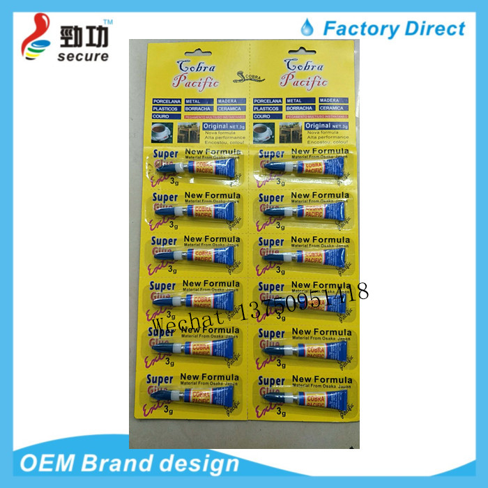 AMIR A2000 pencil glue 1 gram pencil glue 502 super super glue supermarket special supply 502 glue