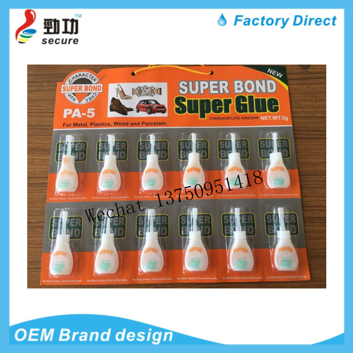 AMIR A2000 pencil glue 1 gram pencil glue 502 super super glue supermarket special supply 502 glue