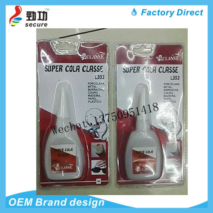 AMIR A2000 pencil glue 1 gram pencil glue 502 super super glue supermarket special supply 502 glue