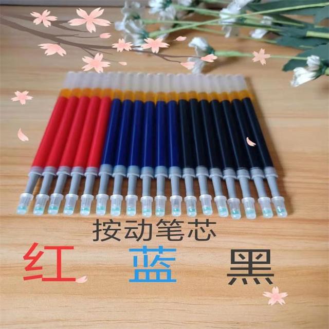 Press type neutral pencil refilling 0.5mm Spring head warhead carbon refilling for students in Red, blue and black stationery
