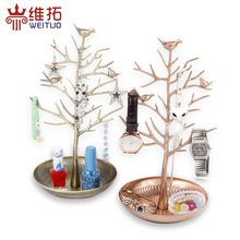 Vituo creative vertical shape acrylic display eyebrow pencil eyeliner pen, ball pen display props jewelry rack