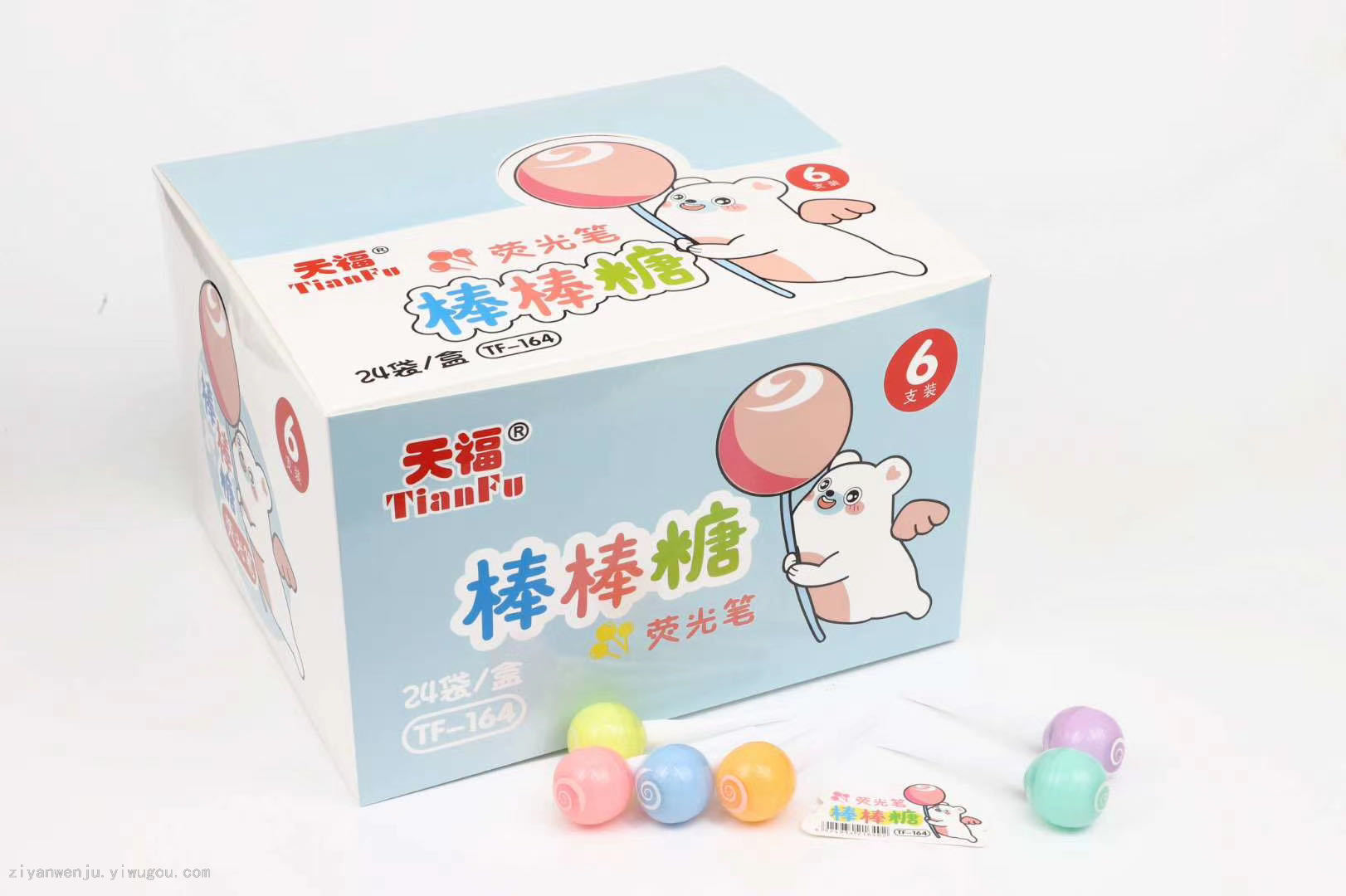 Tianfu cute imitation lollipop highlighter mini color student office marking pen 6 sets Tianfu cute imitation lollipop highlighter mini color student office marking pen 6 sets