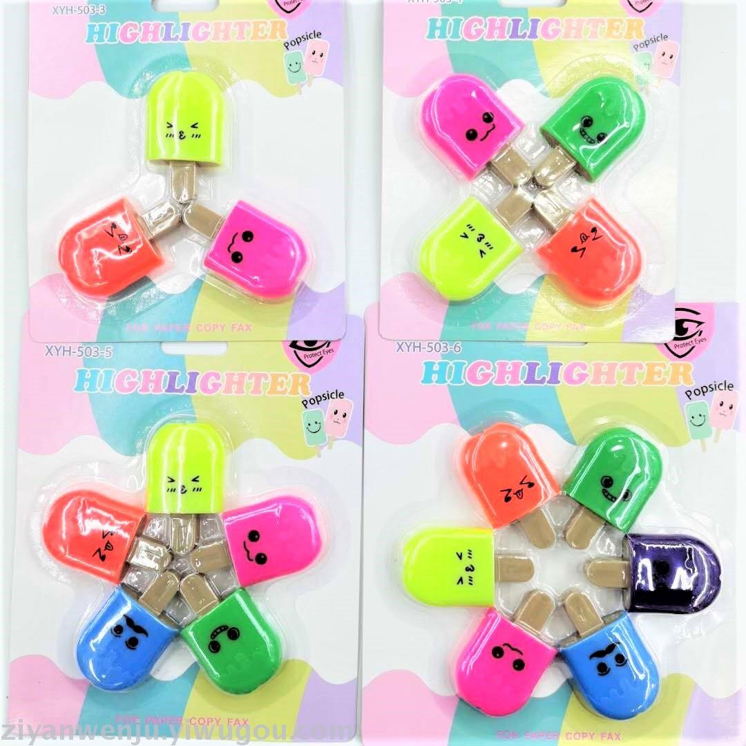 Ice cream Popsicle creative Highlighter cartoon shape candy color student highlight marker pen