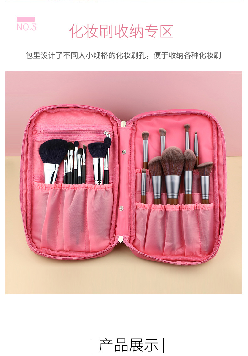 Foreign Trade New Eyebrow Pencil Cosmetic Bag Women's Brush Makeup Brush Bag Pencil Case Eyebrow Pencil Bag Eyeliner Storage Bag Foreign Trade New Eyebrow Pencil Cosmetic Bag Women's Brush Makeup Brush Bag Pencil Case Eyebrow Pencil Bag Eyeliner Storage Bag