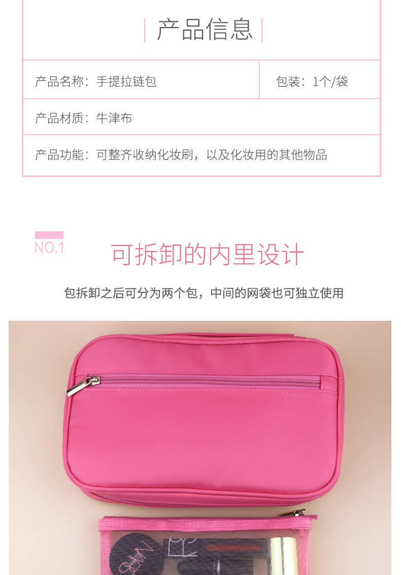 Foreign Trade New Eyebrow Pencil Cosmetic Bag Women's Brush Makeup Brush Bag Pencil Case Eyebrow Pencil Bag Eyeliner Storage Bag Foreign Trade New Eyebrow Pencil Cosmetic Bag Women's Brush Makeup Brush Bag Pencil Case Eyebrow Pencil Bag Eyeliner Storage Bag