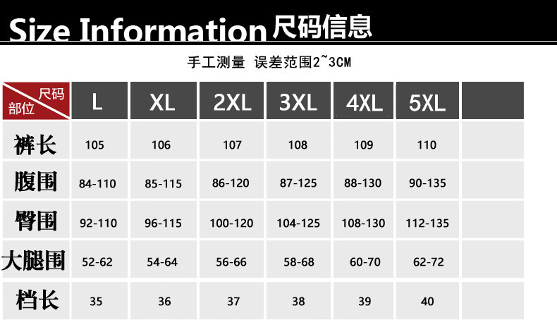 New Large Size Maternity Pants Spring and Autumn Maternity Pants High Elasticity Maternity Jeans Cotton Pencil Pants Trousers Autumn