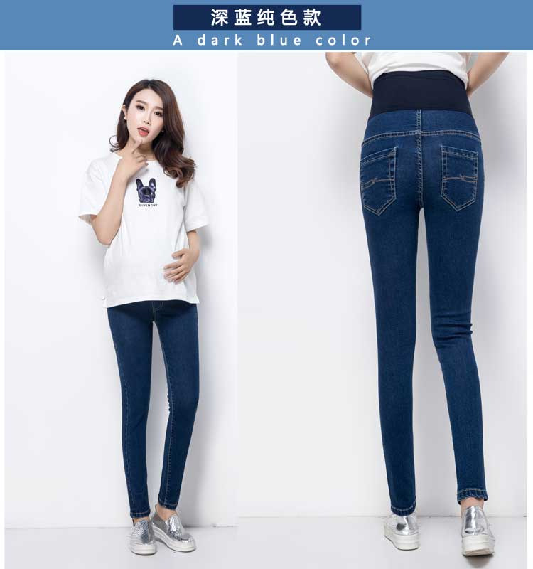 New Large Size Maternity Pants Spring and Autumn Maternity Pants High Elasticity Maternity Jeans Cotton Pencil Pants Trousers Autumn
