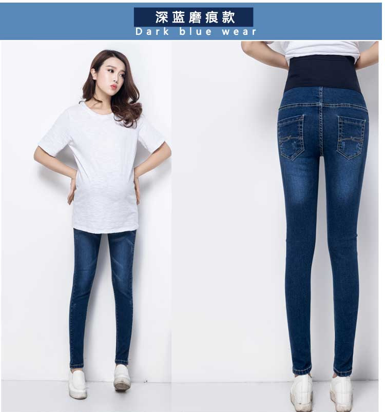 New Large Size Maternity Pants Spring and Autumn Maternity Pants High Elasticity Maternity Jeans Cotton Pencil Pants Trousers Autumn