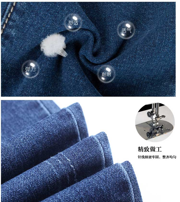 New Large Size Maternity Pants Spring and Autumn Maternity Pants High Elasticity Maternity Jeans Cotton Pencil Pants Trousers Autumn