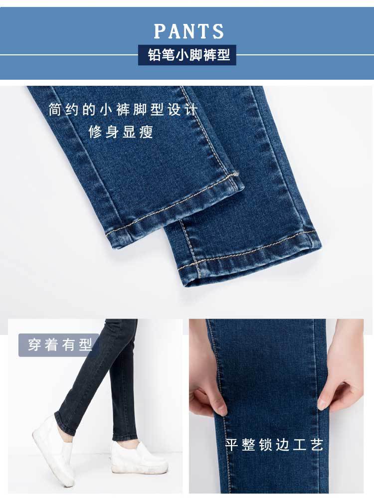 New Large Size Maternity Pants Spring and Autumn Maternity Pants High Elasticity Maternity Jeans Cotton Pencil Pants Trousers Autumn