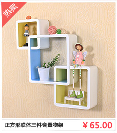 Cartoon Coat Rack Floor Solid Wood Hanger Children's Pencil Bedroom Fashion Creative Clothes Hanger 1546