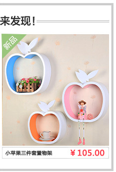 Cartoon Coat Rack Floor Solid Wood Hanger Children's Pencil Bedroom Fashion Creative Clothes Hanger 1546