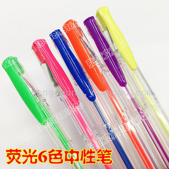 Color pen highlighter metallic color gouache color 36 color color cream