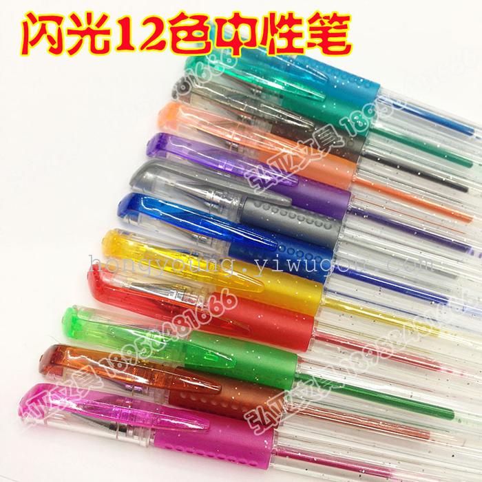 Color pen highlighter metallic color gouache color 36 color color cream