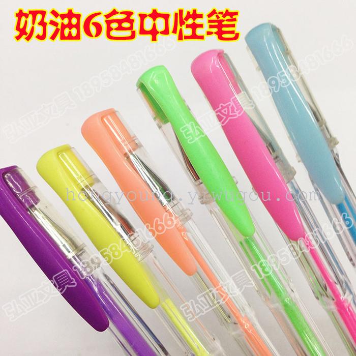 Color pen highlighter metallic color gouache color 36 color color cream