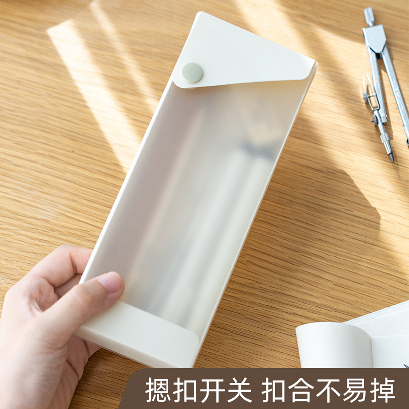 Creative Pencil Case Transparent Pencil Case Stationery Storage Snap Extraction Storage Box Office Multifunctional SD-2283