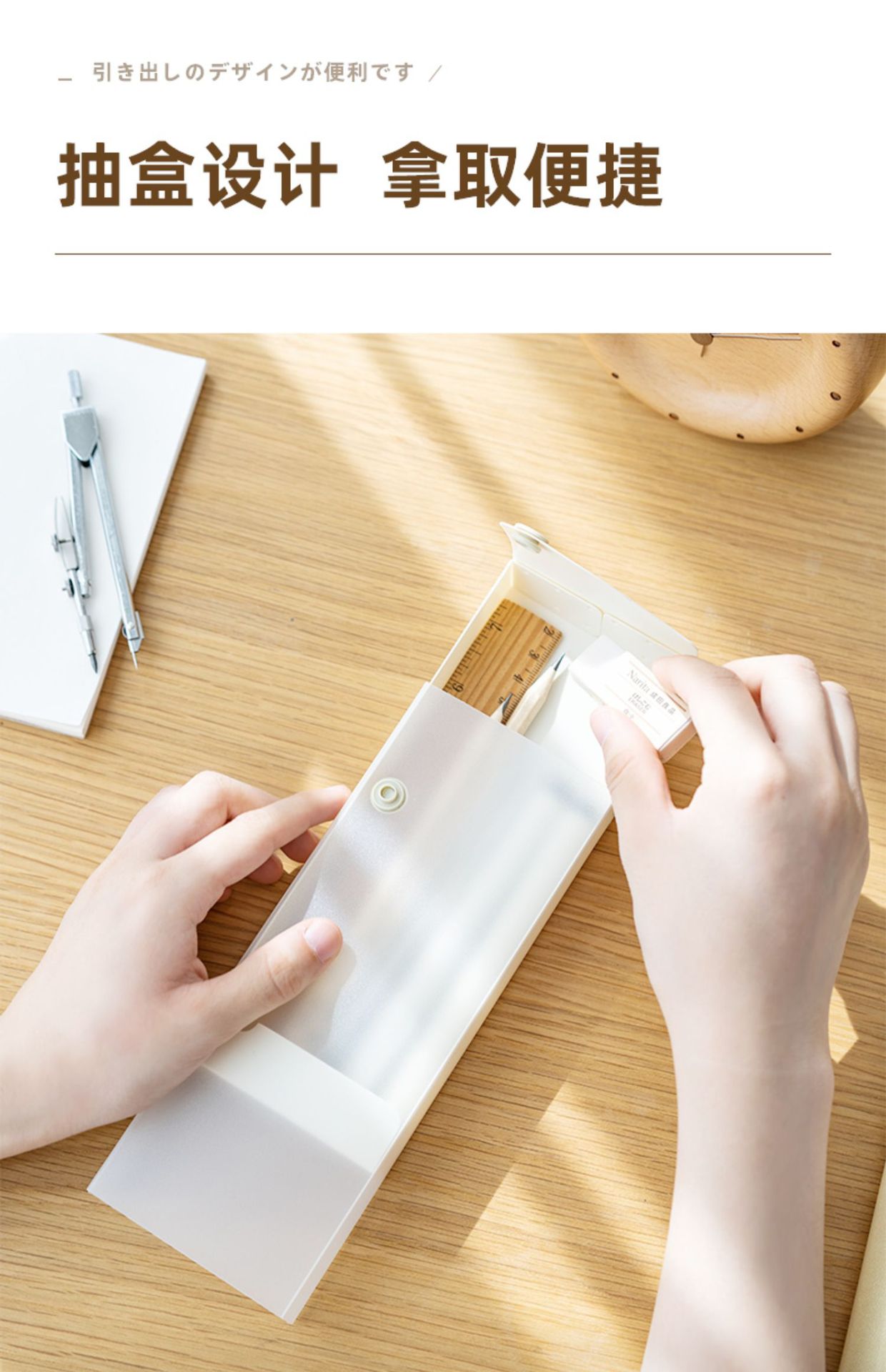 Creative Pencil Case Transparent Pencil Case Stationery Storage Snap Extraction Storage Box Office Multifunctional SD-2283 Creative Pencil Case Transparent Pencil Case Stationery Storage Snap Extraction Storage Box Office Multifunctional SD-2283