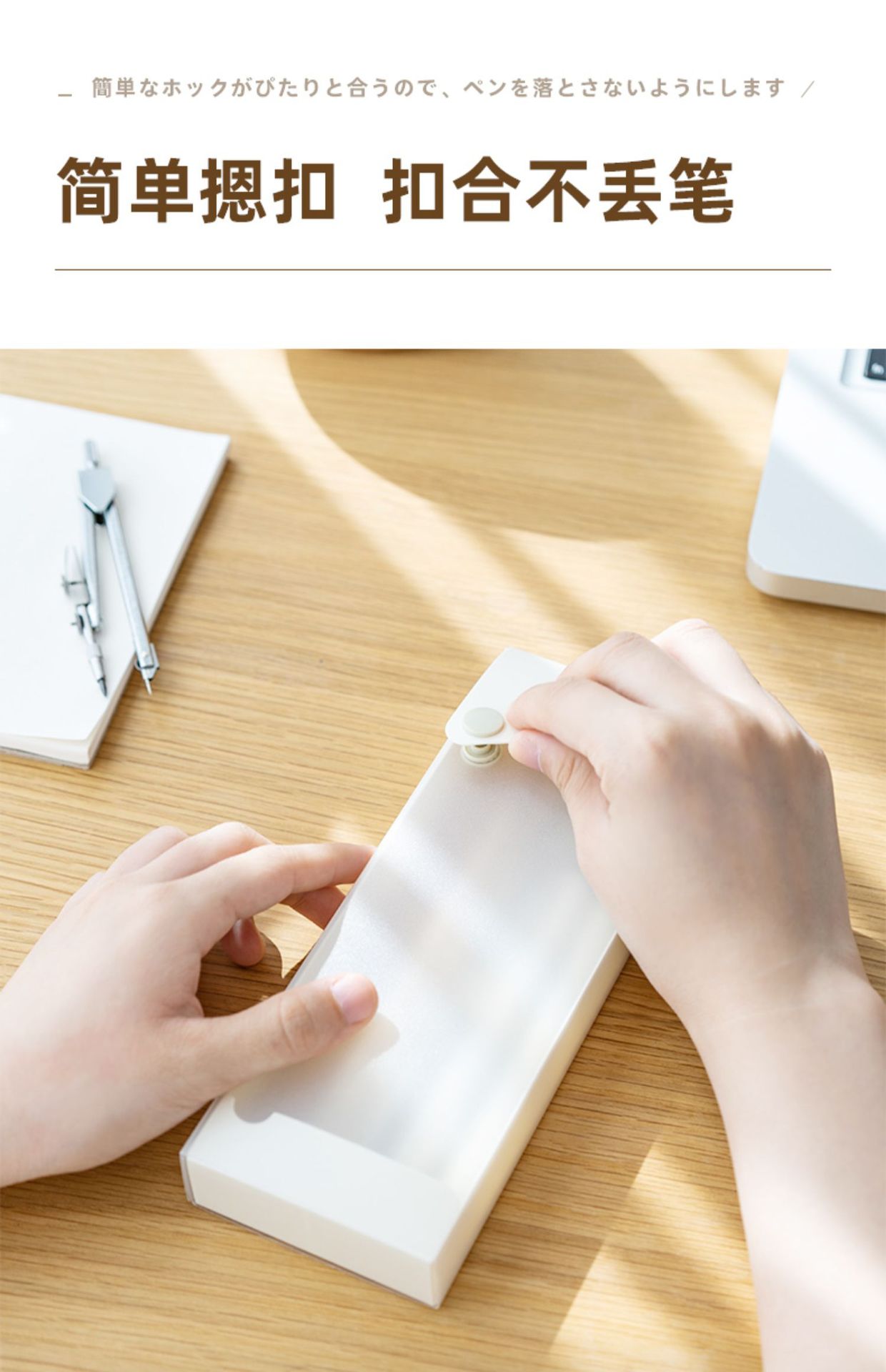Creative Pencil Case Transparent Pencil Case Stationery Storage Snap Extraction Storage Box Office Multifunctional SD-2283 Creative Pencil Case Transparent Pencil Case Stationery Storage Snap Extraction Storage Box Office Multifunctional SD-2283