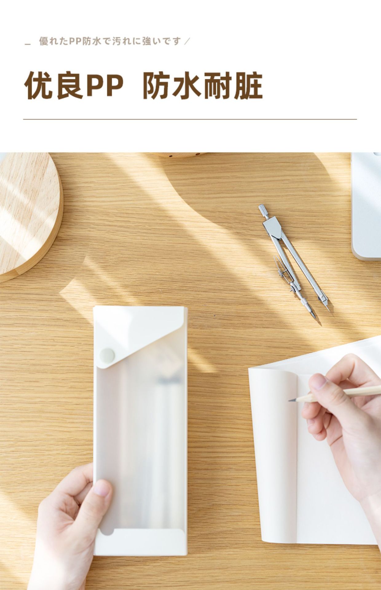 Creative Pencil Case Transparent Pencil Case Stationery Storage Snap Extraction Storage Box Office Multifunctional SD-2283 Creative Pencil Case Transparent Pencil Case Stationery Storage Snap Extraction Storage Box Office Multifunctional SD-2283