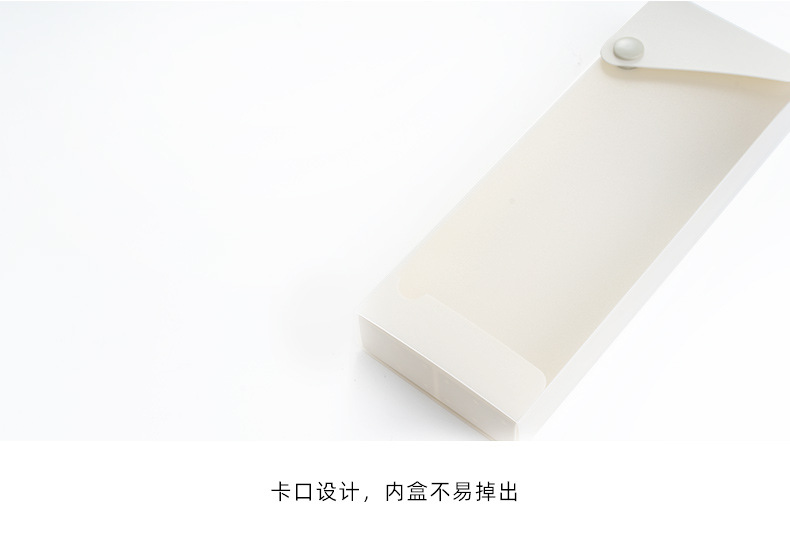 Creative Pencil Case Transparent Pencil Case Stationery Storage Snap Extraction Storage Box Office Multifunctional SD-2283 Creative Pencil Case Transparent Pencil Case Stationery Storage Snap Extraction Storage Box Office Multifunctional SD-2283