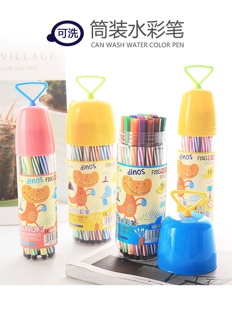 Watercolor Pens Set Wholesale Kindergarten Safety Non-Toxic Washable Color Pencil 12/24/36 Color Children Graffiti Pen