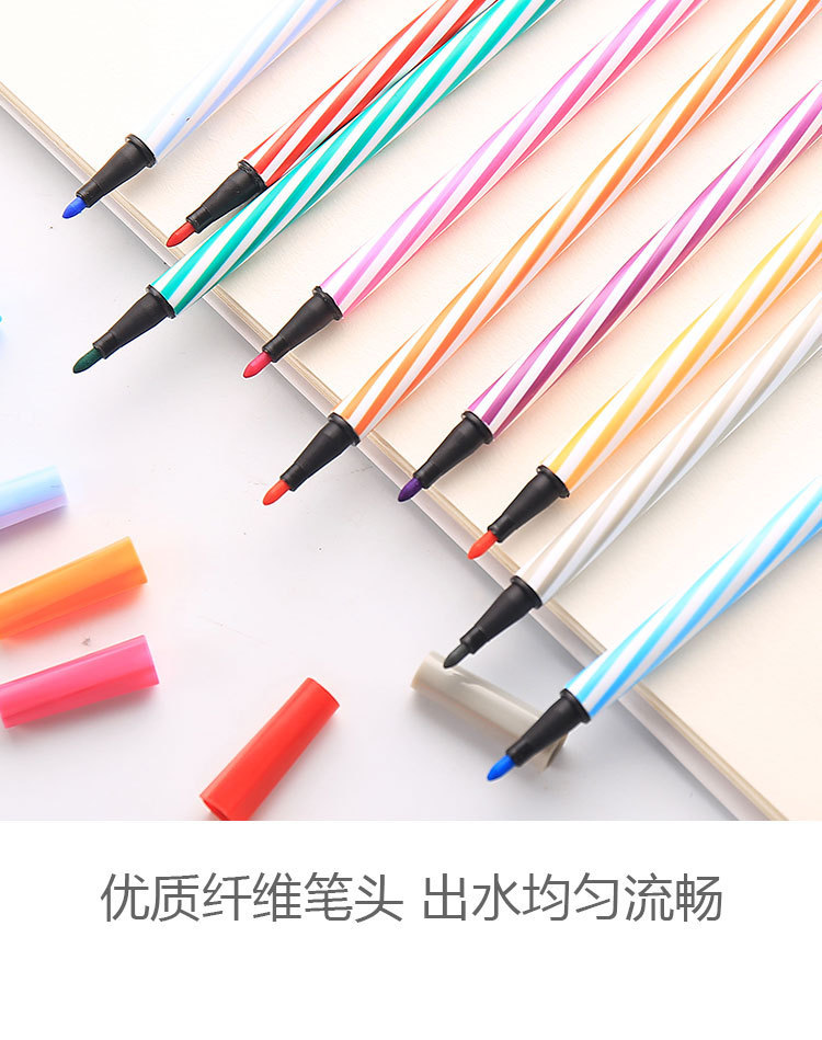 Watercolor Pens Set Wholesale Kindergarten Safety Non-Toxic Washable Color Pencil 12/24/36 Color Children Graffiti Pen