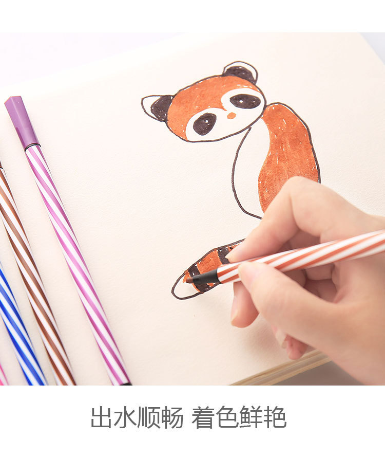 Watercolor Pens Set Wholesale Kindergarten Safety Non-Toxic Washable Color Pencil 12/24/36 Color Children Graffiti Pen