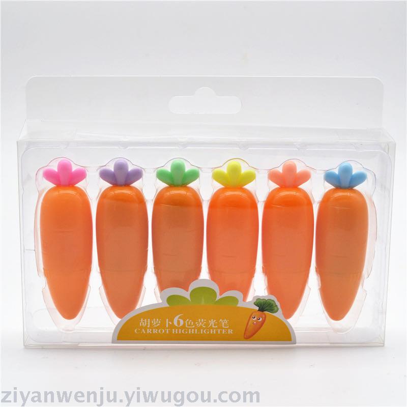 Manufacturer direct wholesale creative carrot modeling 6 color highlighter set color marker lovely gift pen Manufacturer direct wholesale creative carrot modeling 6 color highlighter set color marker lovely gift pen
