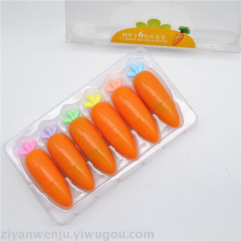 Manufacturer direct wholesale creative carrot modeling 6 color highlighter set color marker lovely gift pen Manufacturer direct wholesale creative carrot modeling 6 color highlighter set color marker lovely gift pen