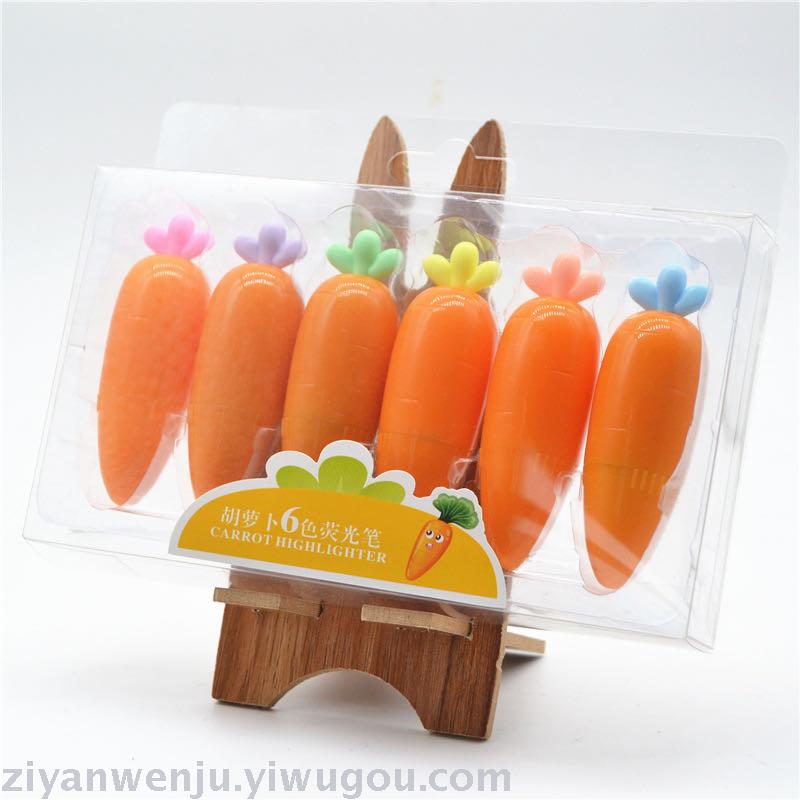 Manufacturer direct wholesale creative carrot modeling 6 color highlighter set color marker lovely gift pen Manufacturer direct wholesale creative carrot modeling 6 color highlighter set color marker lovely gift pen