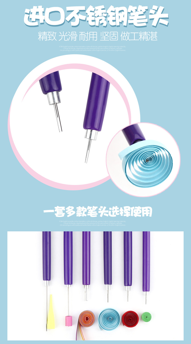 Paper-Rolling Pen 6 PCs Set Toilet Paper Holder Pencil Sharpener Roll Paper Pen Fork Metal Length Technical Pen Paper-Rolling Pen Pen Set