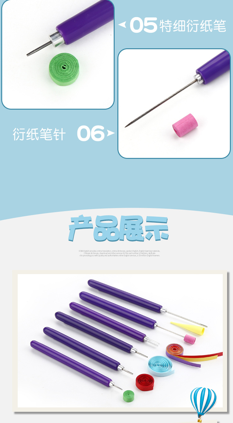 Paper-Rolling Pen 6 PCs Set Toilet Paper Holder Pencil Sharpener Roll Paper Pen Fork Metal Length Technical Pen Paper-Rolling Pen Pen Set
