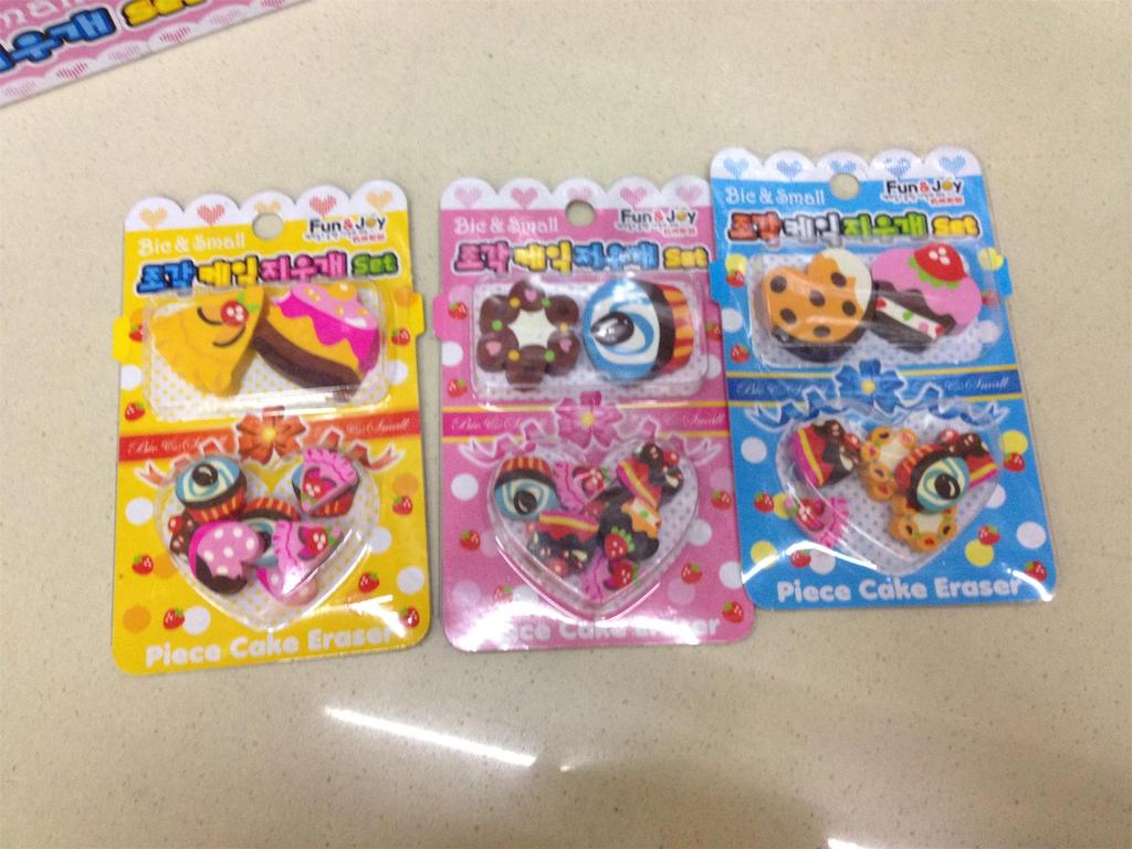  01520 in virtual multi-color-fun cake Eraser