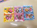  01520 in virtual multi-color-fun cake Eraser