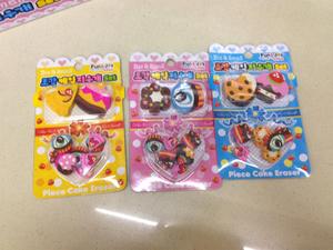  01520 in virtual multi-color-fun cake Eraser