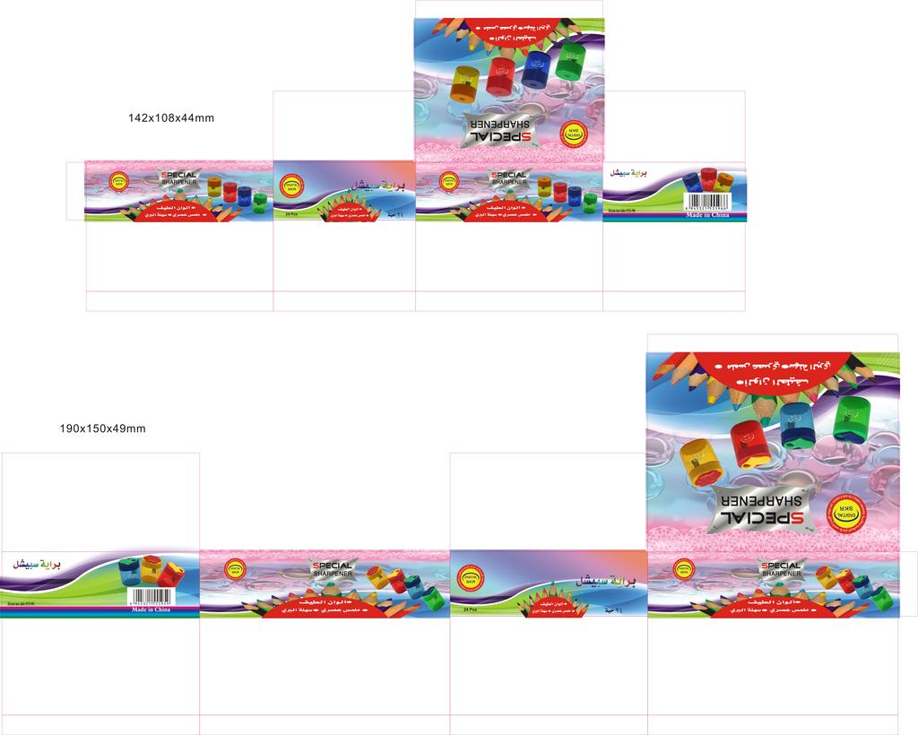 Factory Direct Sales Turtle Eraser