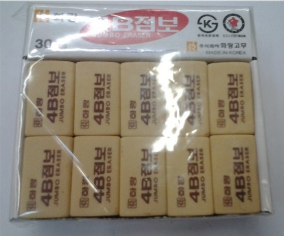 Factory Direct Sales Turtle Eraser