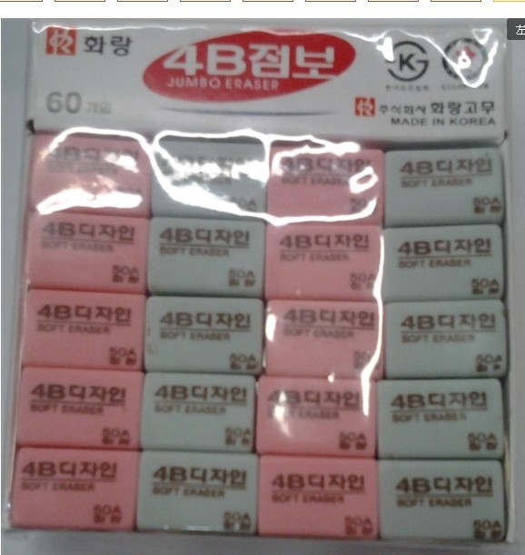 Factory Direct Sales Turtle Eraser