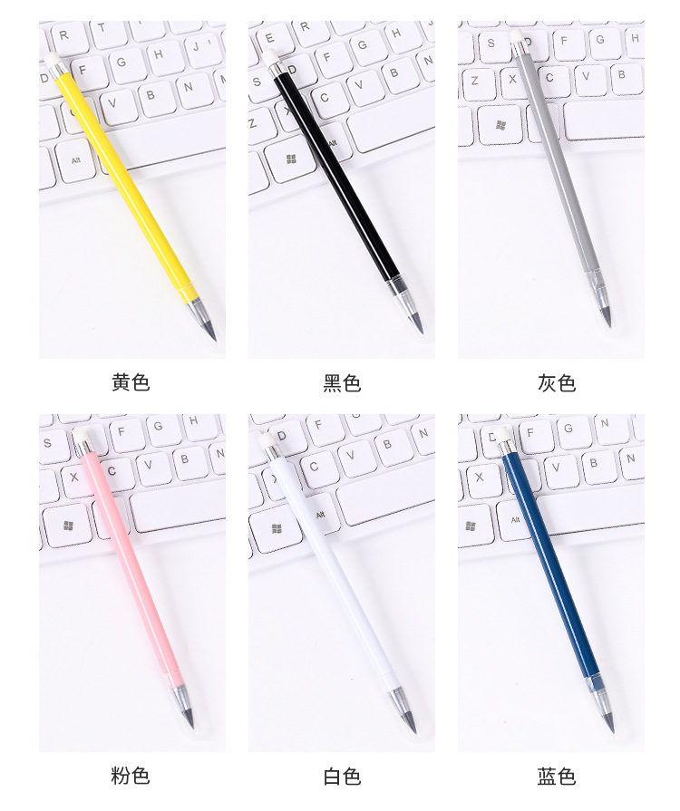 Korean Style Solid Color Colorful Eternal Student Ink-Free Pencil Simple HB Cut-Free Not Easy to Break Propelling Pencil