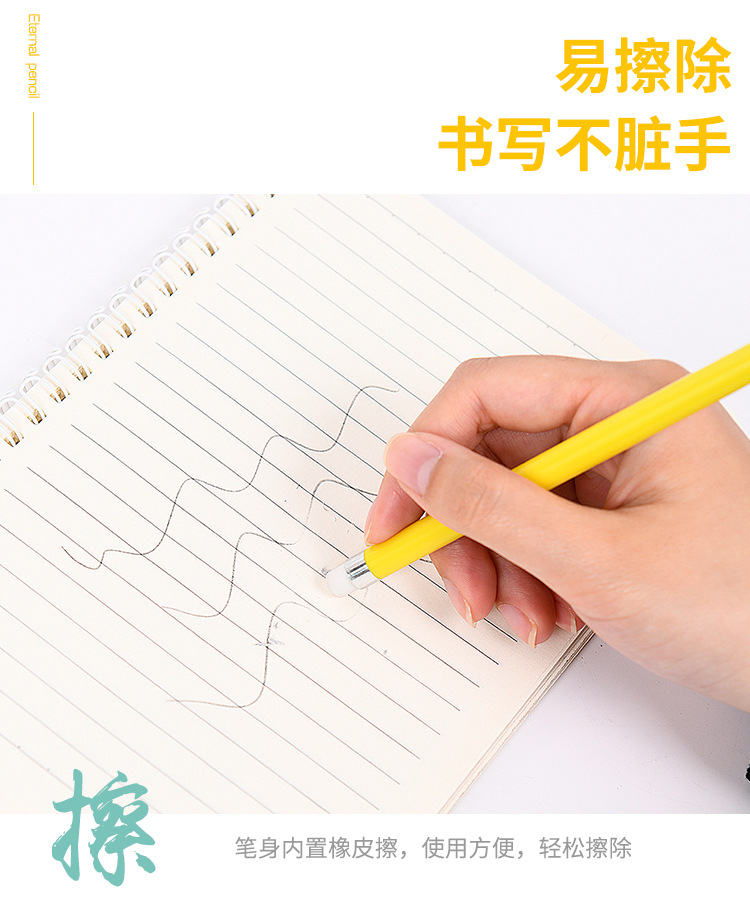 Korean Style Solid Color Colorful Eternal Student Ink-Free Pencil Simple HB Cut-Free Not Easy to Break Propelling Pencil