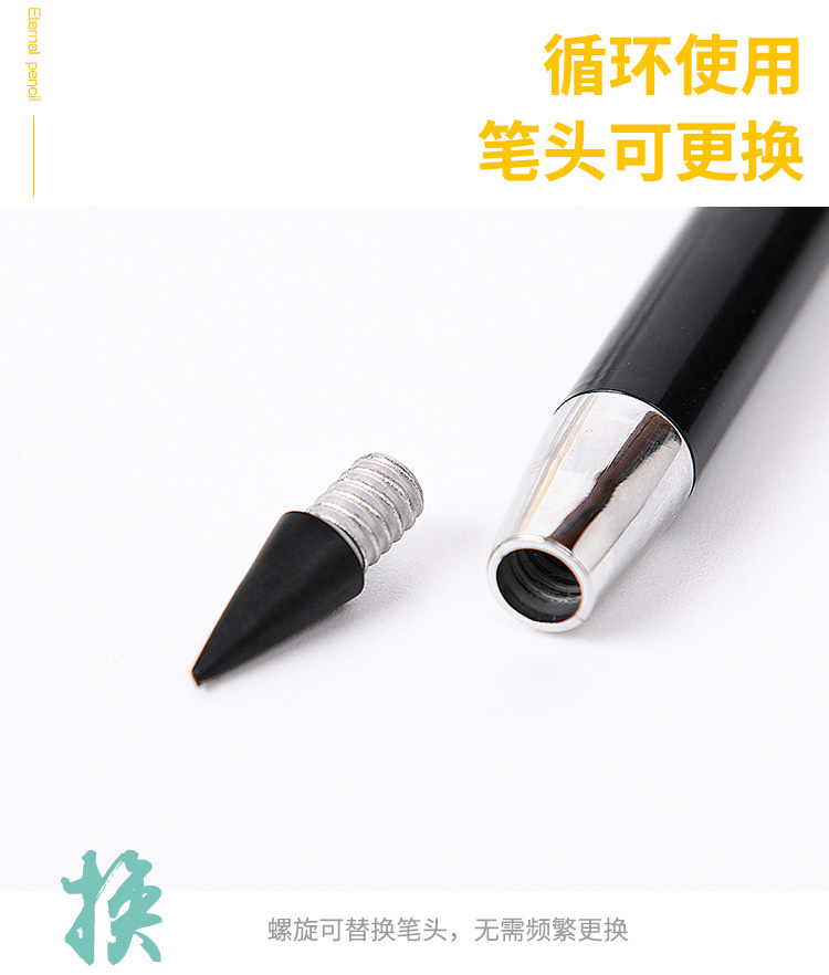 Korean Style Solid Color Colorful Eternal Student Ink-Free Pencil Simple HB Cut-Free Not Easy to Break Propelling Pencil