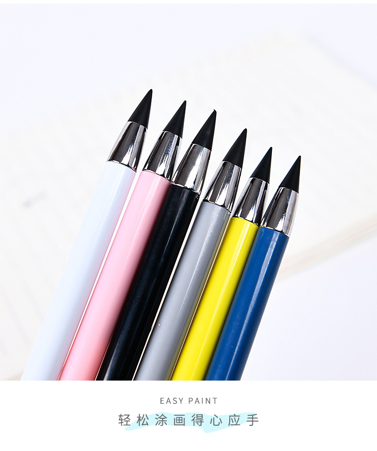 Korean Style Solid Color Colorful Eternal Student Ink-Free Pencil Simple HB Cut-Free Not Easy to Break Propelling Pencil