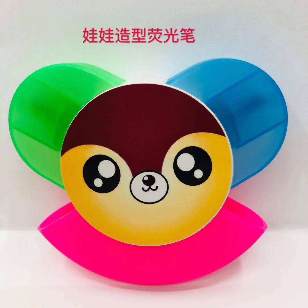 BABY doll style highlighter girl style highlighter BABY doll style highlighter girl style highlighter