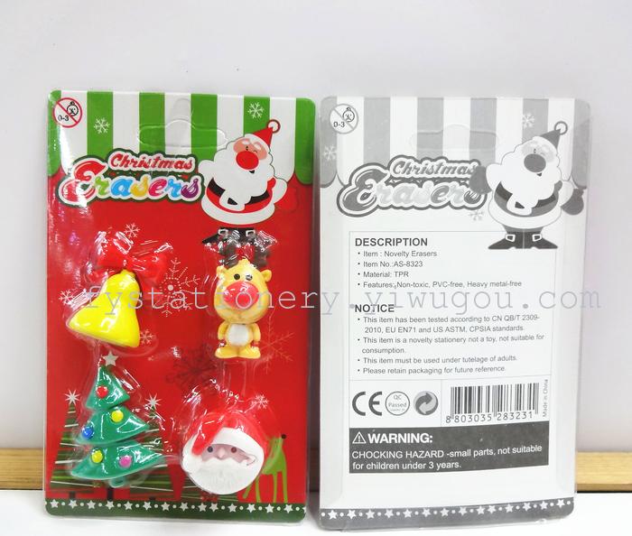 Christmas Eraser green rubber factory outlets can be customized