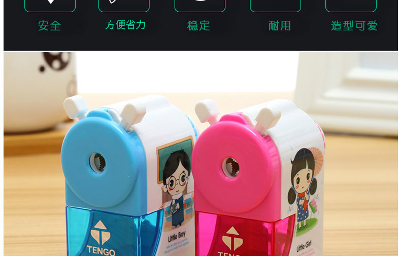 New children's school supplies direct sale tenggao 3031 prince and princess hand pencil sharpener sharpener pensharpener