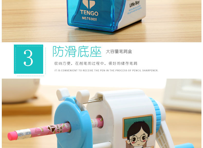 New children's school supplies direct sale tenggao 3031 prince and princess hand pencil sharpener sharpener pensharpener