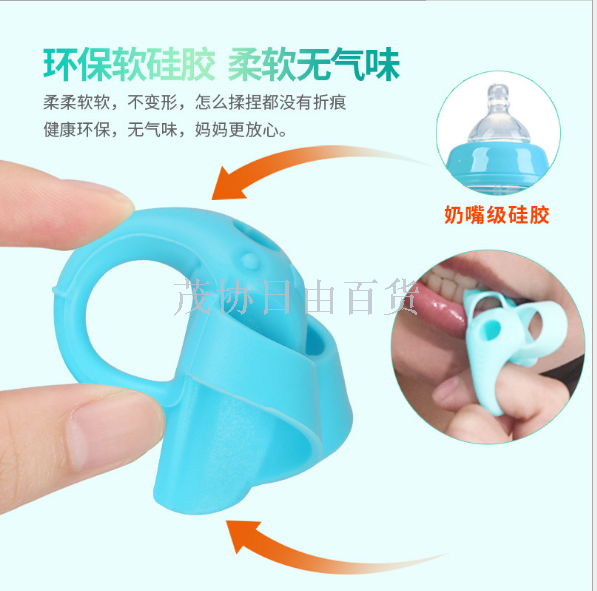 The factory wholesale cat prince silica gel pen holder children primary school pencil set writing posture pen holder orthotic