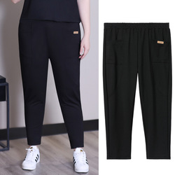 2022 Spring plus Size plus Size Plump Girls Casual Trousers Fat mm Tappered Pencil Pants Slimming Korean Style